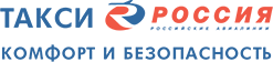 логотип Такси Россия (Санкт-Петербург)