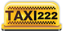 логотип Такси 222 (Москва)