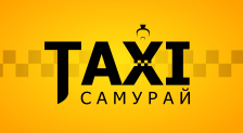 логотип Taxi Самурай (Санкт-Петербург)