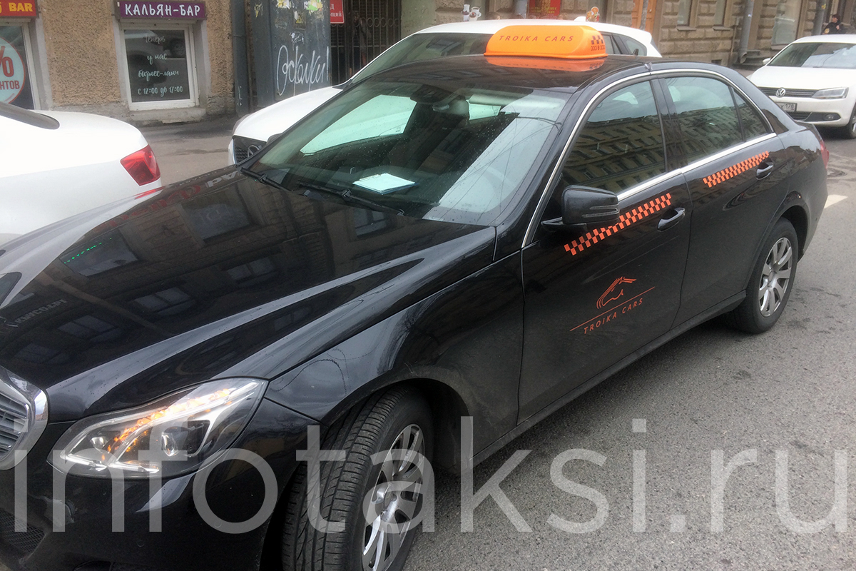 такси Troika Cars (Санкт-Петербург)