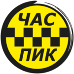 логотип такси Час-Пик (Колпино)