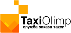 логотип такси Олимп (Нефтеюганск)