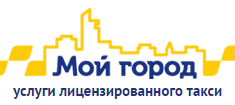логотип такси Мой город (Красноярск)