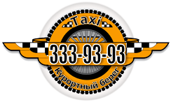 логотип такси Курортный берег (Зеленогорск)