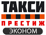 логотип такси Престиж (Подольск)