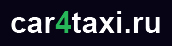 логотип Car4taxi (КарФоТакси)