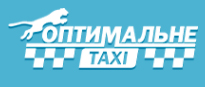 логотип Оптимальное такси 579 Каменское (Украина)