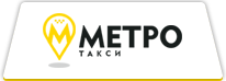 логотип такси Метро (Балаково)