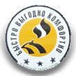 логотип такси Город (Барнаул)
