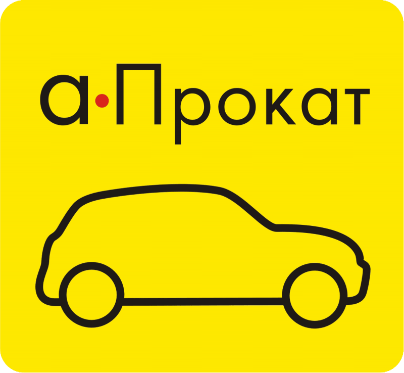 логотип А-прокат (Томск)