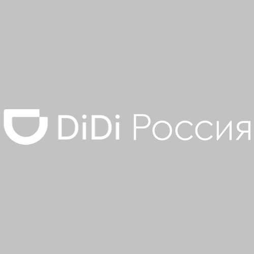 логотип Такси Диди (DiDi) Старый Оскол